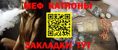дистиллят марихуана Заволжье