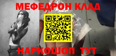 ECSTASY Заводоуковск