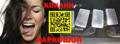 кокс Донской