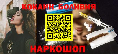 дистиллят марихуана Заволжье
