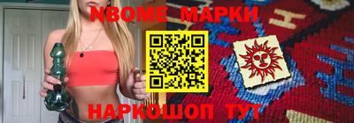 кокс Донской