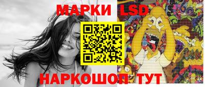 кокс Донской