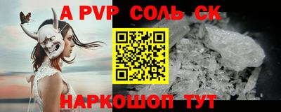 ECSTASY Заводоуковск