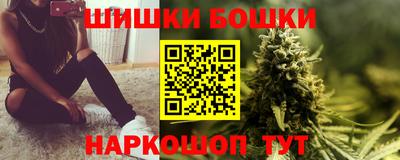 мескалин Дубна