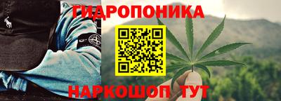 дистиллят марихуана Заволжье