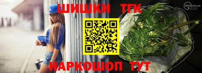 спиды Жуковский