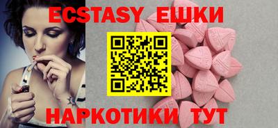 кокс Донской