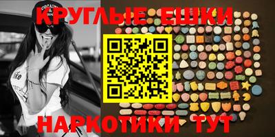 кокс Донской
