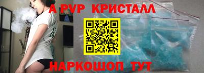 мескалин Дубна