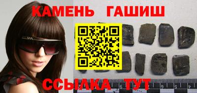 спиды Жуковский