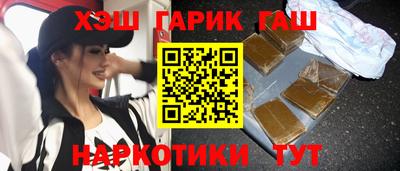 ECSTASY Заводоуковск