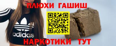 мескалин Дубна