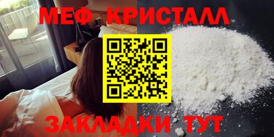 ECSTASY Заводоуковск