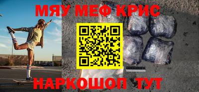 кокс Донской