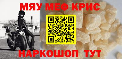 кокс Донской