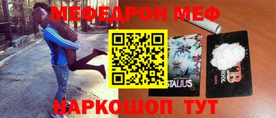 кокс Донской